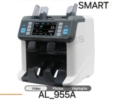 سورتر ارز SMART AL955