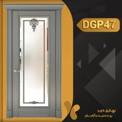 درب داخلی شیشه خور کد DGP47