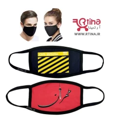 ماسک تنفسی مشکی قابل شستشو off-white