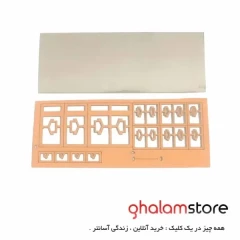 ماکت درب پلکسی مقیاس 1/100 آتیه ساز