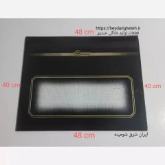 شیشه بخاری گازی ایران شرق شومینه 40 - 48