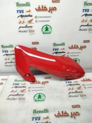 قاب (کاور فلاپ) بغل بلوری چراغ جلو موتور بنلی 150 جدید نیوفیس و 250 تک سیلندر جدید نیوفیس قرمز اصلی (سمت چپ)