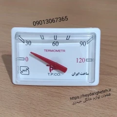 درجه آبگرمکن مخزنی