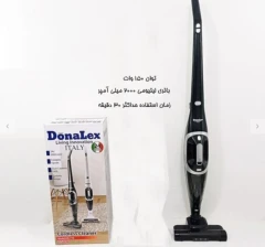 جارو شارژی دونالکس
