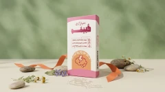 دمنوش گیاهی گلیمو (ضعف اعصاب بانوان )