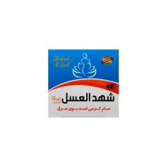 مام کرمی شهدالعسل