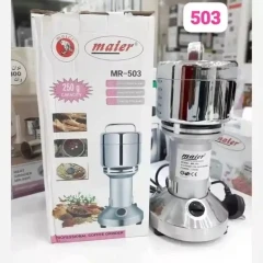 آسیاب صنعتی مایر مدل MR-503 ظرفیت 250 گرم 1200 وات