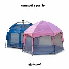 چادر اتوماتیک بچه‌گانه