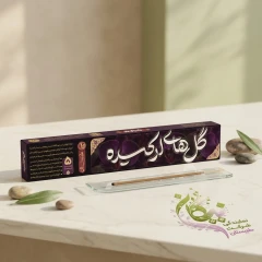 عود طبیعی گل های ارکیده (طیبستان)