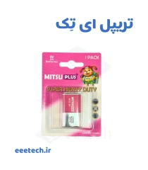 باتری کتابی 9 ولت کارتی میتسو مدل MITSU