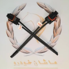 سوکت موتور فن رادیاتور پژو
