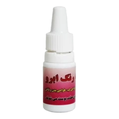 رنگ ابرو ، تاتو ابرو کاملا گیاهی