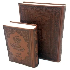 11020031-قلم قرآنی لئونو 32گیگ منتخب مفاتیح