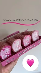 رژگونه و رژلب کرمی