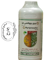 سم حشره کش پیری پروکسی فن (آدمیرال) رها اندیش