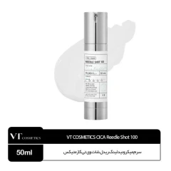 سرم میکرونیدلینگ ریدل شات100 Reedle Shot وی تی کازمتیکس Vt Cosmetics
