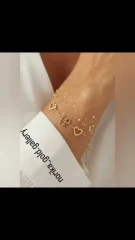 دستبند لاو