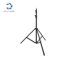 سه پایه نور ایلکین iLkeen iA-260LS