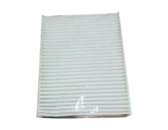 فیلتر کابین هیوندای نامبر HYUNDAI 97133-3J100 طرح اصلیفیلتر کابین هیوندای نامبر HYUNDAI 97133-3J100 طرح اصلی HYUNDAI 97133-3J100 CABIN FILTER MODEL