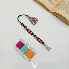 نشانگر کتاب دستبافت مدل افسان