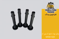 وایر بوت شمع ام وی ام MVM X22