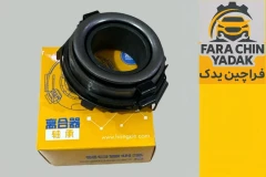 بلبرینگ کلاچ لیفان LIFAN X50