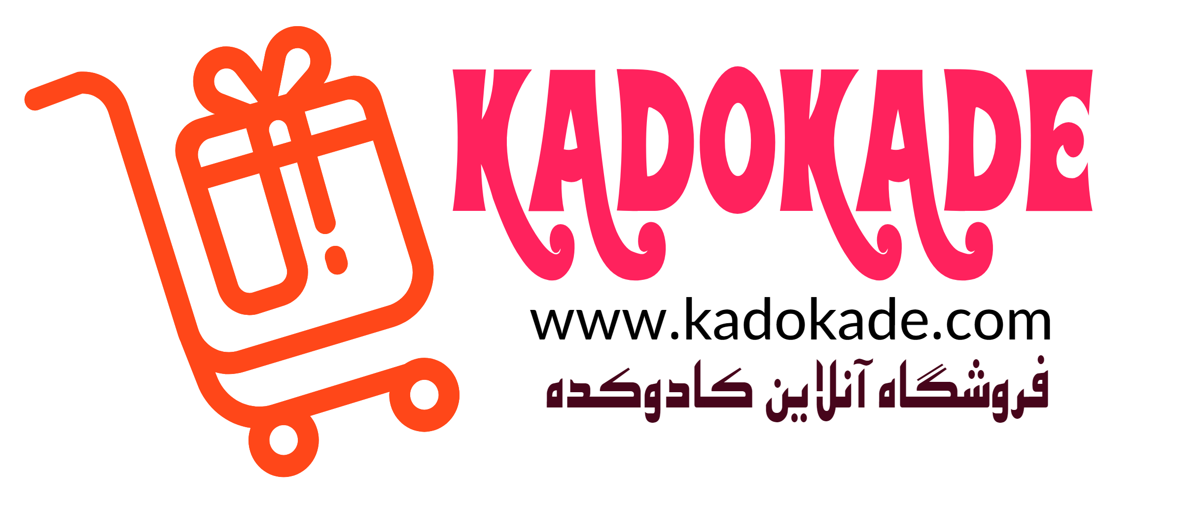 1738575412