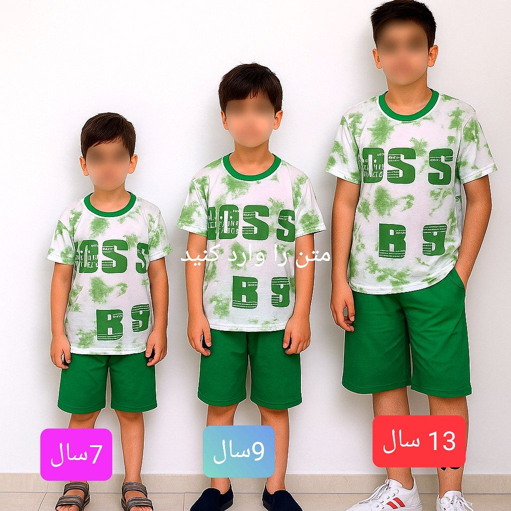 تی شرت شلوار ک پنبه