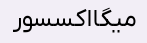 1766239922