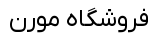 1766860202