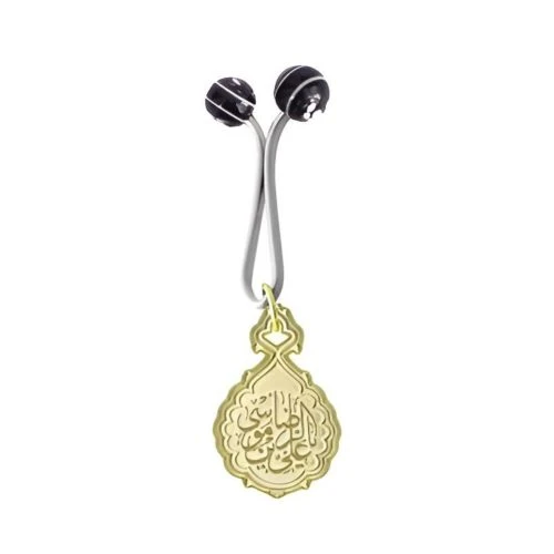 0010013-گیره روسری ساده طرح «علی بن موسی الرضا» برنجی با چاپ اسیدشویی و رنگ طلایی 102089