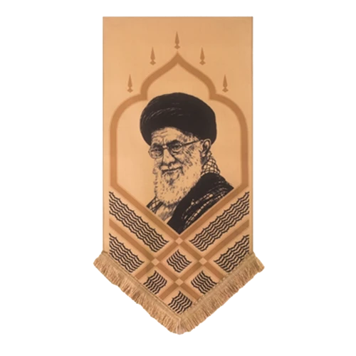 00201153-بیرق تمثال کرم 50در150 طرح مقام معظم رهبری پارچه کج راه