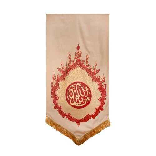 00201176-بیرق حرارت کرمی 75در150 طرح یا ثارالله پارچه کج‌راه