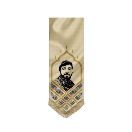 00201265-بیرق مخمل 50در140 شهید محسن حججی
