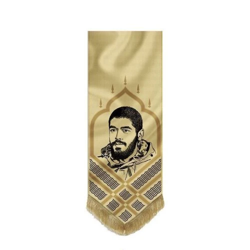 00201270-بیرق مخمل 50در140 شهید ابراهیم هادی