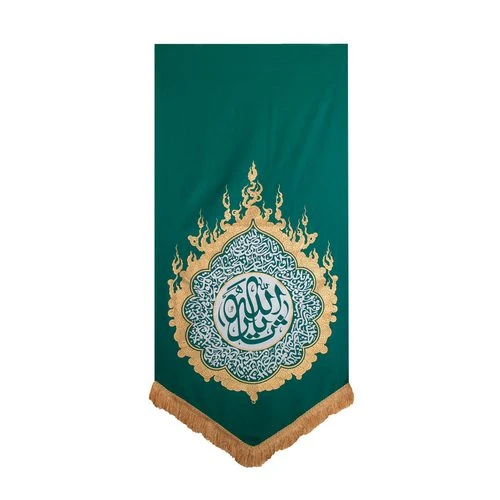 00201337-بیرق حرارت سبز 75در150 طرح یا ثارالله پارچه کج‌راه