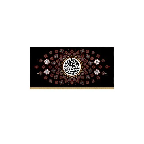 00201358-کتیبه مخمل مشکی 70در140سانت طرح اصحاب الحسین