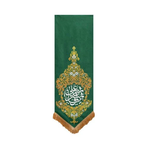 00201458-بیرق مخمل سبز 50در140 بهشت یا امیرالمومنین علی ع