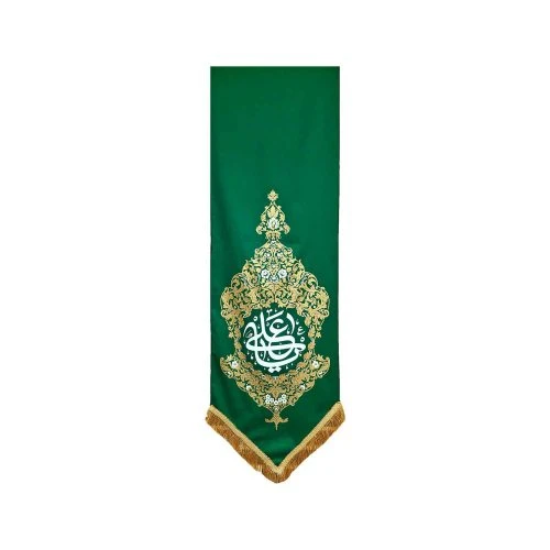 00201501-بیرق کج راه سبز 50در150 بهشت یا علی ع