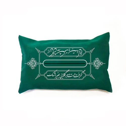 00203017-کاور دستمال کاغذی طرح «گلاب اشک»