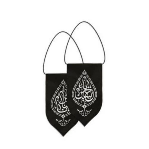 00204020-آویز خودرو مشکی طرح «یا حسین/یا عباس» پارچه‌ای با چاپ سیلک