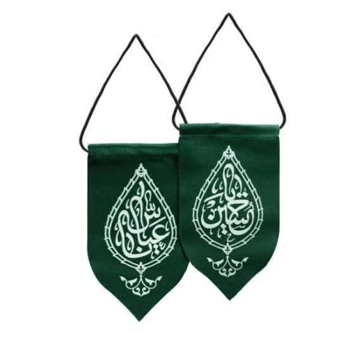 00204022-آویز خودرو سبز طرح «یا حسین/یا عباس» پارچه‌ای با چاپ سیلک
