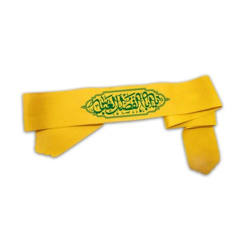 00204054-سربند قرمز طرح «یا ثارالله»