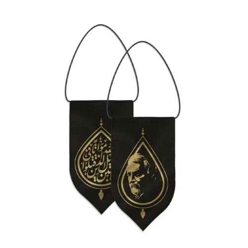 00204097-آویز خودرو مشکی طرح «شهید سلیمانی» پارچه‌ای با چاپ سیلک