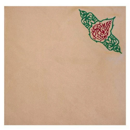 00204100-دستمال اشک پارچه‌ میکروفایبر گلدوزی شده