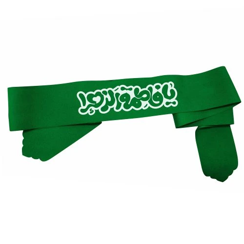 00204136-سربند کودکانه سبز طرح «یا فاطمه»