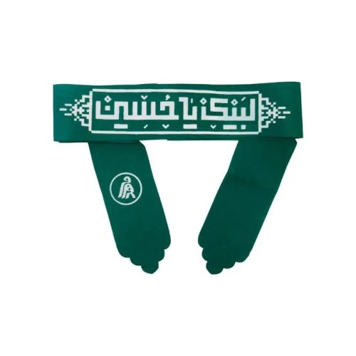 00204174-سربند سبز طرح لبیک یا حسین