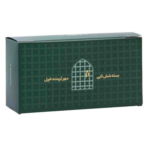 00204192-مهر تربت دخیل کوچک(6تایی)-1.5در3در4