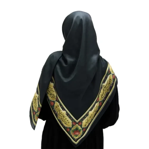 00204227-روسری شمشاد مشکی وال نخ 140در140-ماهد-مناسب ایام عزاداری