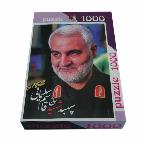 01084203-پازل 1000قطعه طرح شهیدسلیمانی لباس سپاهی